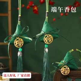 灯笼;圣诞树;香包/香囊