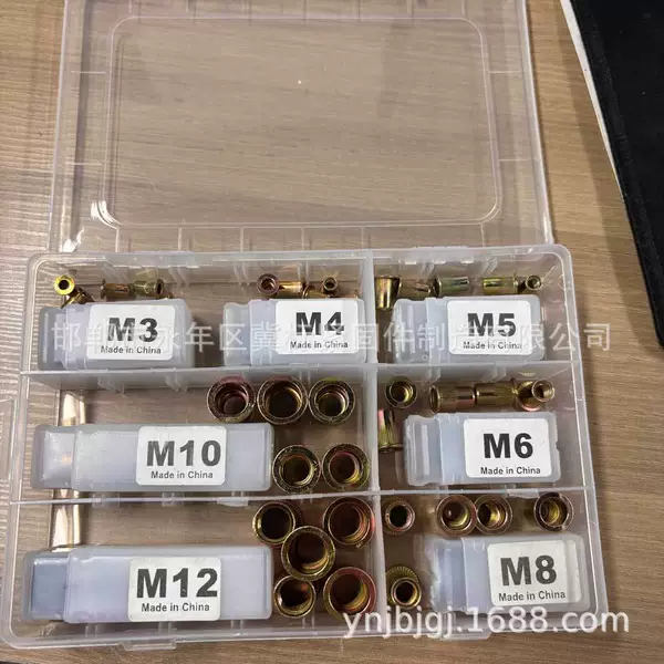 7 female pulling heads + 35 female (plastic box packaging)