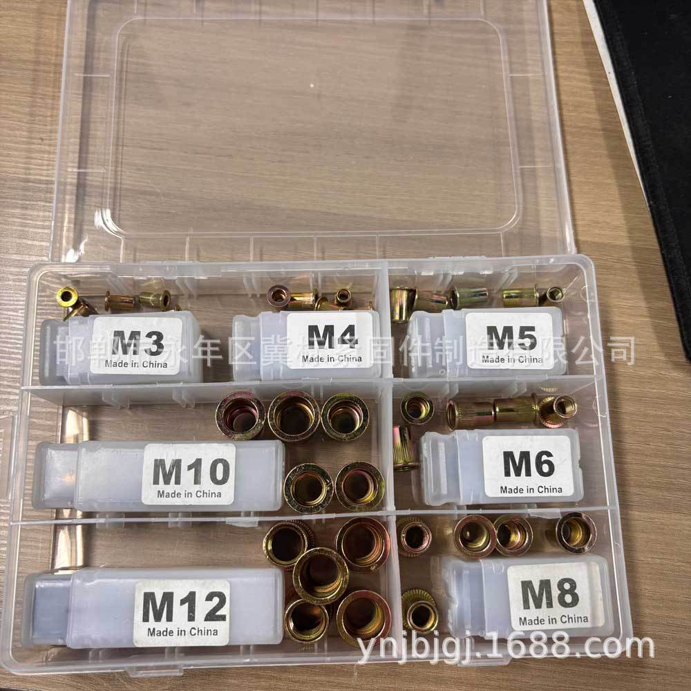 7 female connectors + 35 female connectors (packed in plastic box)