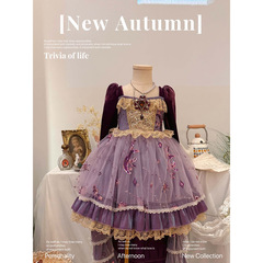 Tail-dragging Lolita purple galaxy heavy industry escaped princess dress super fairy children's dress 2023 trendy evening gown dress