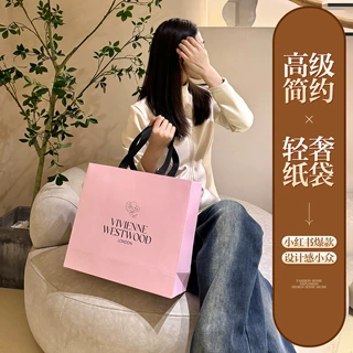 高级简约服装店唯美手提袋ins风洋气礼品袋轻奢颜值时尚纸袋定制