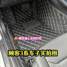 �����ñ�������ʻȫ��Χ�ŵ�320Li325li525Li530218iX1X3X4X5X2