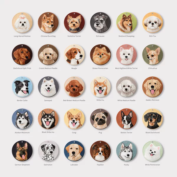 Double-sided embroidered charm, cute pet dog-themed keychain, bag pendant, backpack accessory, creative gift