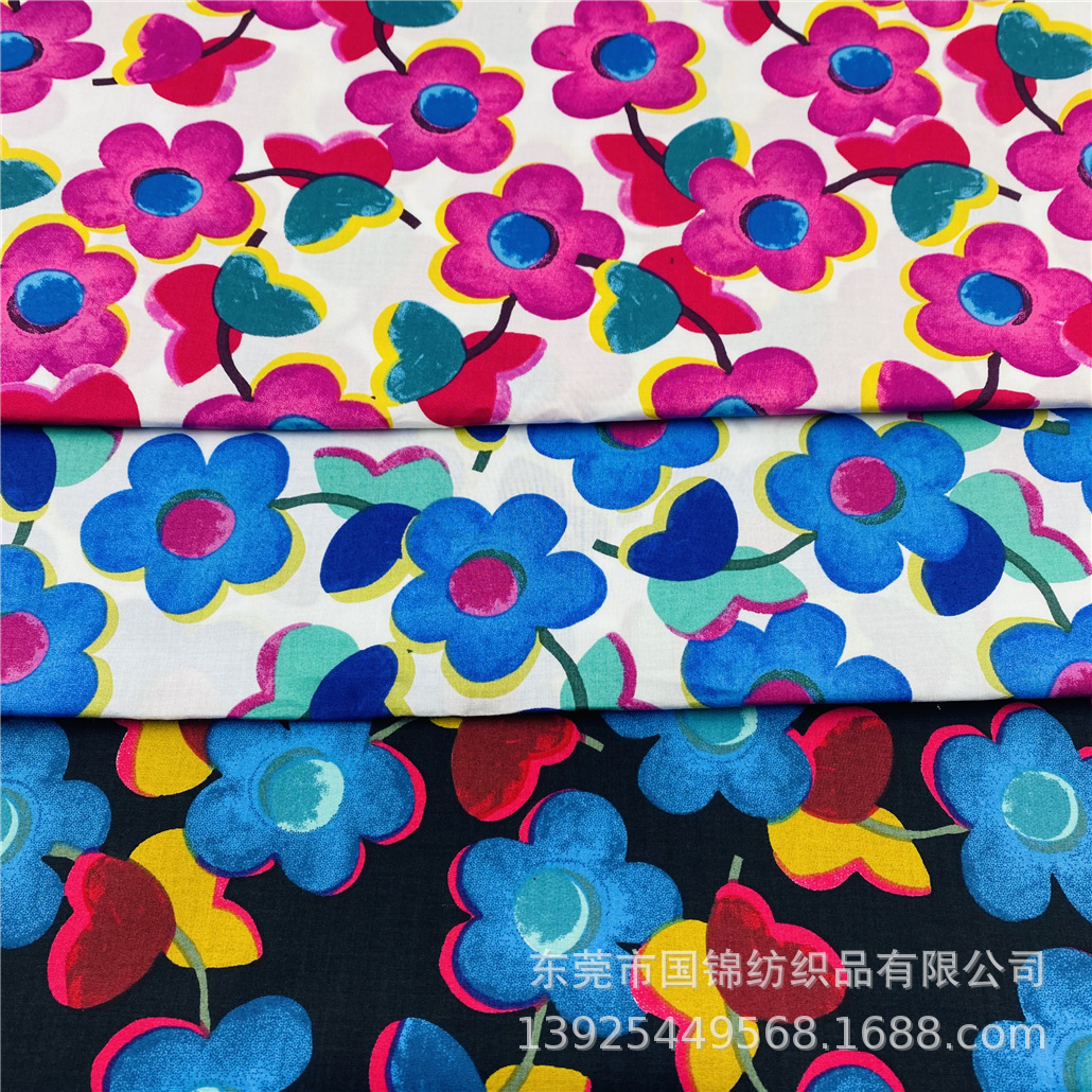 秋季新款印花布 60支高密仿天丝印花太阳花向日葵衬衣连衣裙面料