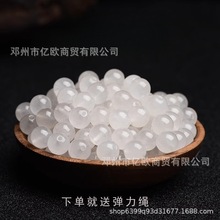 �½���z����A�錚ʯ��ɢ�鱳�DIY���Ʒ���������������l