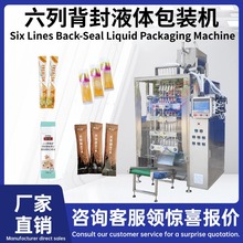 �����Ԅ����б���Һ�w���b�C�ڷ�Һ����ˮ�L�l���l�δ��������