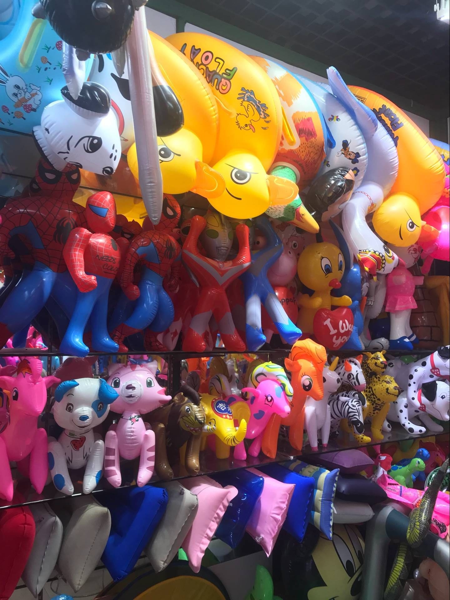 QQ图片20180907115604