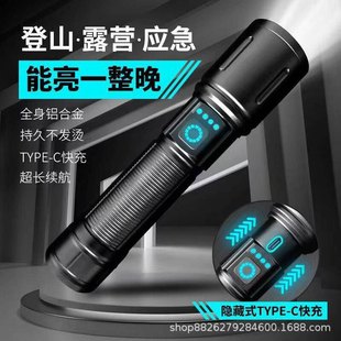 ׼s׃ͲUSB늼ÑⳬͲ־䏊Ͳ