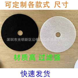 过滤棉;猫猫食具;龙猫生活用品