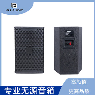 KP���I�oԴ�����6��/8�� ����k��ư�KTV���h�Ҍ��I����120W