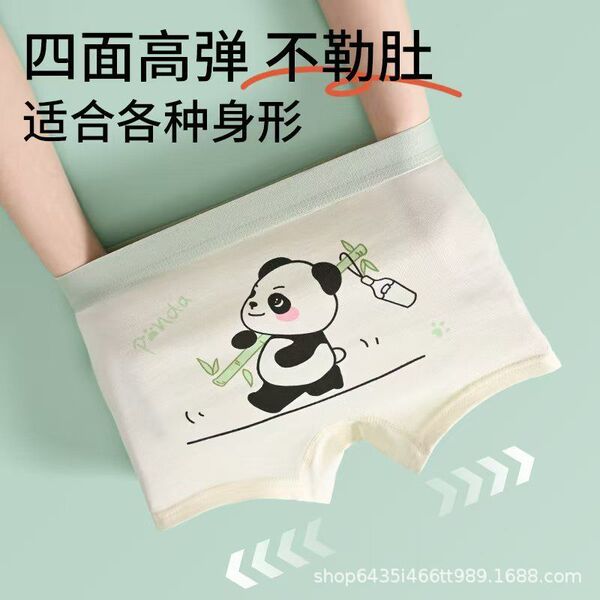 Children's cotton summer thin underwear for boys
