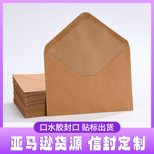 ���Q�Wʽ�ŷ�ţƤ���ŷ�A7 �ŷ���ɫ�ŷ���ճ��ˮ�z�ŷ��ż����l