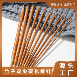 �羳���N�ֹ�ë���̼���p��DIY��������15������ֱ��p�^�L���