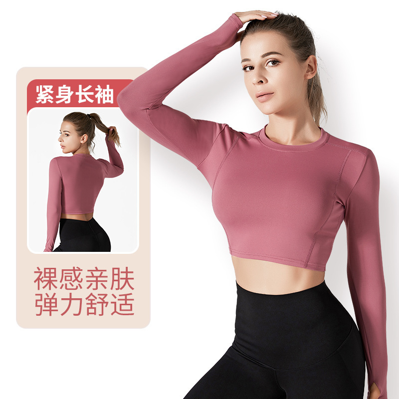 Navel-Baring Sports Yoga Tops for Women Fitness Quick-Drying Running High-Elastic Tight T-Shirt Autumn and Winter New Long-Sleeved Yoga Clothes Navel-Baring Sports Yoga Tops for Women Fitness Quick-Drying Running High-Elastic Tight T-Shirt Autumn and Winter New Long-Sleeved Yoga Clothes