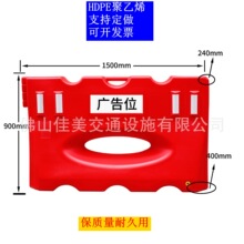 HDPE����ϩ90ˮ�R ���ٹ�·�bɳ���bˮ��ײͰ ��ͨ��ȫ������o��