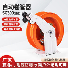 �߉�ϴ܇�Cˮ��ϴ܇�z��ˮ���@�������ߏN��ˮ�ęC�Ԅ���s����