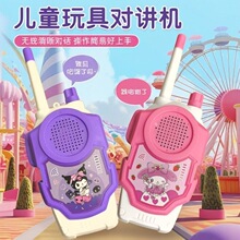 �h���x�o����ݔ��ͯ���v�C�¿�USB����H�ӻ����^�Ҽ҃�ͯ���