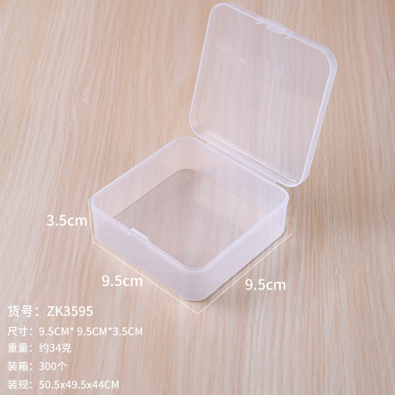 新しい8種類のpp正方形透明部品ツール小物アクセサリー収納ケースプラスチックケース包装ケース|undefined