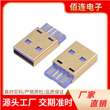2.0AMһ�w����ʽ�����5A���^僽���ɫ�zоA��һ�wʽ���w���P�