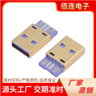 2.0AMһ�w����ʽ�����5A���^僽���ɫ�zоA��һ�wʽ���w���P�