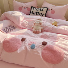 可爱小猪毛巾绣水洗棉床上四件套1.5m柔软亲肤卡通被套床单三件套