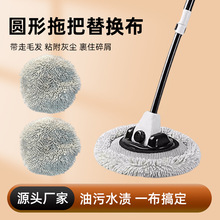 �A��ϴ܇�ϰ���Q�^ѩ�᠖ë�q��܇Ĩ��ܛëˢ܇���߼Ӻ���m���^