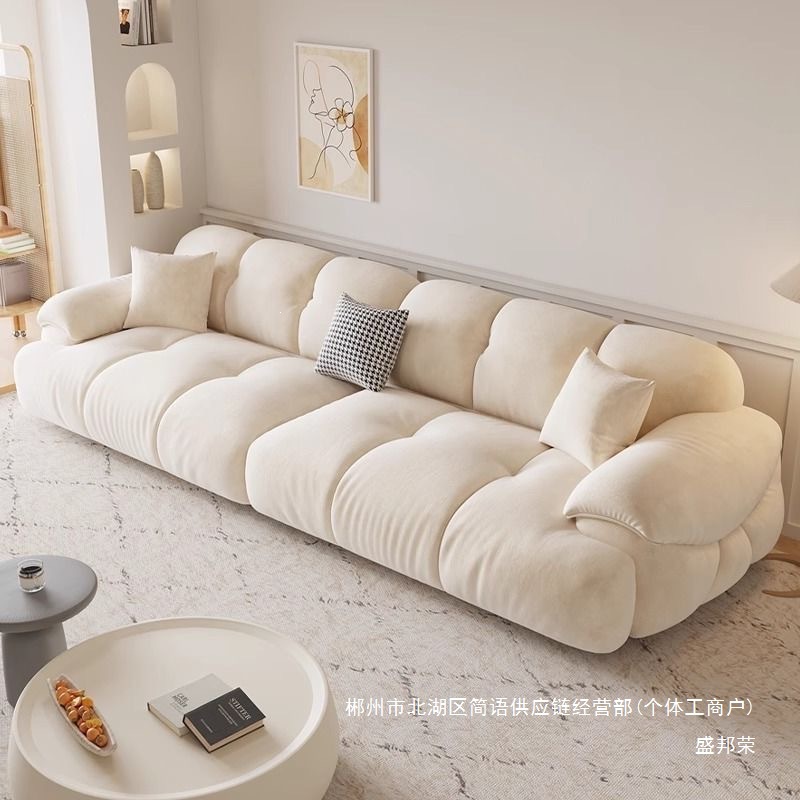 Fábrica directa crema sofá nube sala de estar pequeña línea directa simple en línea Foshan muebles 2026 nuevo