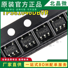 TPS61040DBVR ˿ӡPHOI SOT23-5 ��Ƭ ������ѹ��ICоƬ���ɵ�·