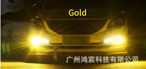 Cross-border laser direct insertion integrated LED car headlight golden light lime three-color flash H119005 front fog lamp