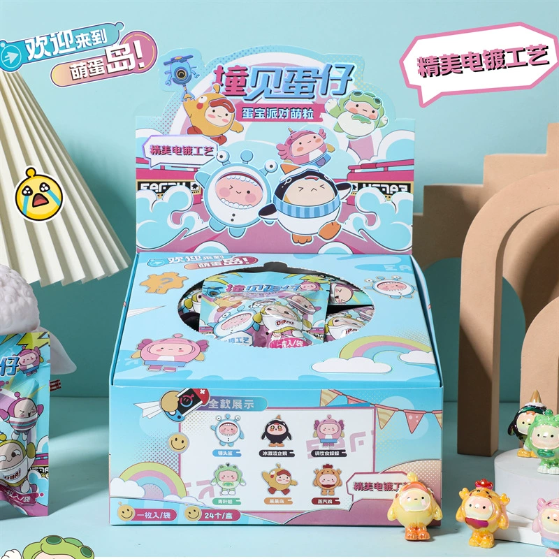 Недавно выпущенная сокровищница-egg Mengli Blind Blind Blind Plating Plating Play Play Doll Toys Blind Basic Play Live Pack Bags Meng Gan