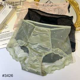 精品三条盒装魅丽翘迷人绽放内裤女蕾丝性感透视包臀无痕三角裤女