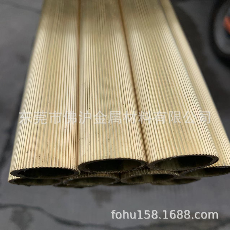 外径20mm*壁厚2mmH59-1直纹黄铜管 拉花黄铜管 网纹黄铜管 滚花铜