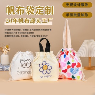 ���ڷ�������y�p�米�տ��޲������������ռ{����]��ɫ���K��