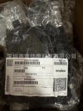 MOLEX������348240124��molex�Ӳ��34824-0124 12P 2.0MM