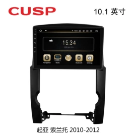 车用便捷GPS;其他汽车通讯;DVD导航