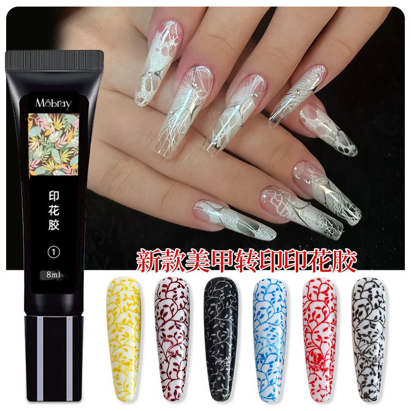 New Nail Art Steel Plate Printing Versatile Special Transfer Gel Black and White Colorful Wearable Nail Transfer Printing Phototherapy Nail Polish Gel