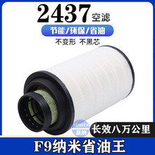 ������K2437PU������о�¿���J6G 280��������J6M�캽��������