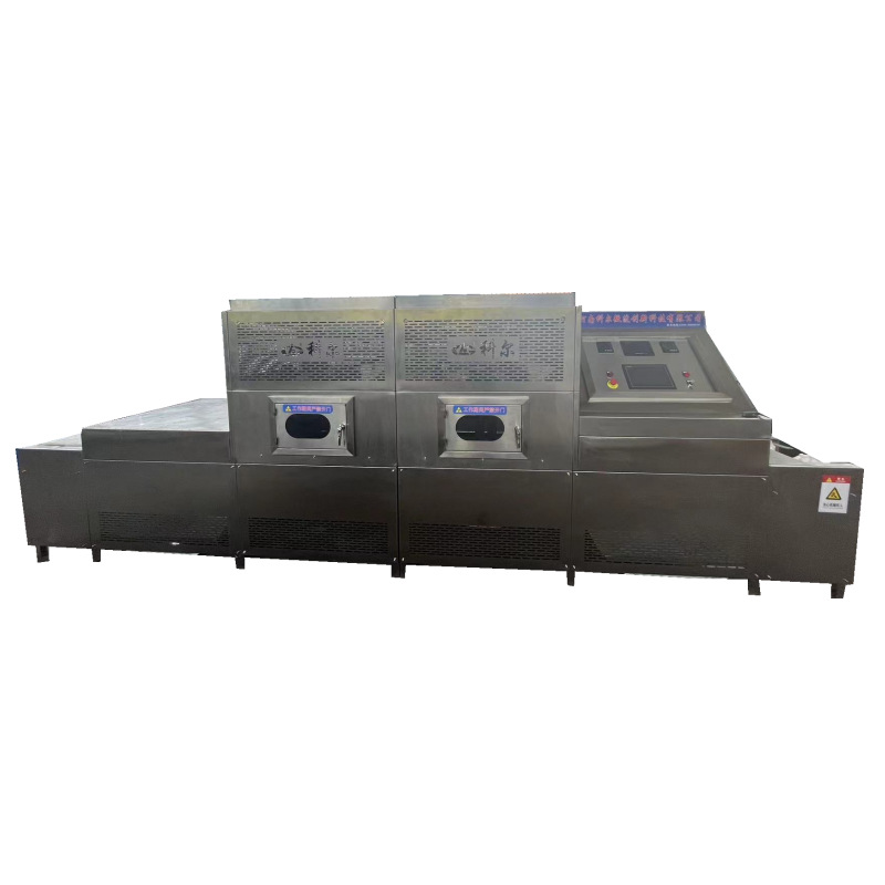 隧道式新品瓶装蜂蜜微波杀菌灭菌机 微波烘干机