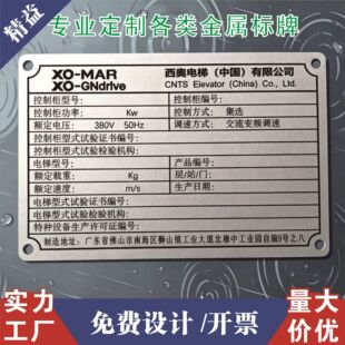 �����X���Ƽ����ڵ�̽��٘��Ƹ��g�zӡ���P��X�����