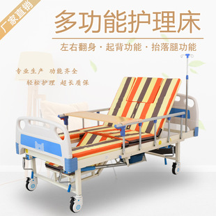 ���ҷ����c�����˲����B��Ժ���˿������������������������o����