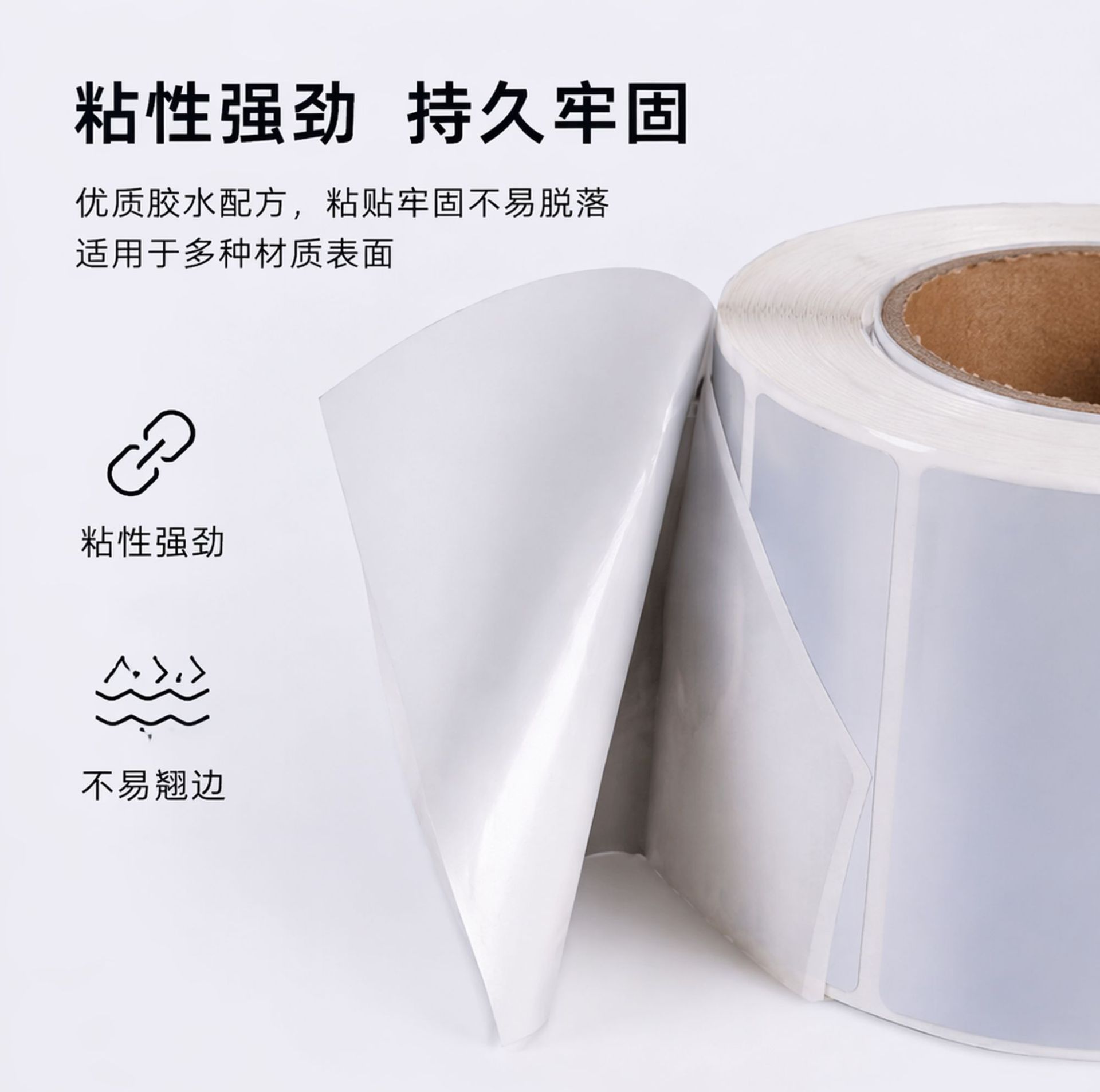 Muestra gratuita de papel de etiqueta de plata mate resistente a altas temperaturas PET etiqueta adhesiva de impresión de plata mate fuerte adhesión papel de etiqueta de impresión