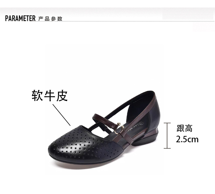 Giày búp bê nữ da thật mũi nhọn bít mũi đế bằng mềm — Màu đen chi tiết 9