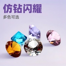 ����ˮ���ʯ6�֙C���R�錚��̨�b�Ʒ�F؛�����c����ˮ���[��