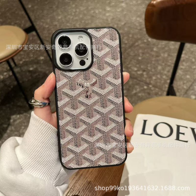 经典潮牌狗牙保护套适用iPhone17Promax欧美跨境爆款苹果17手机壳|undefined