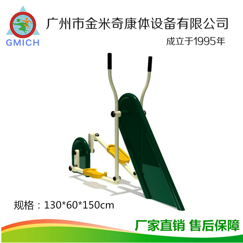 ��԰��������������С�������������˶����������Ȱ�Ħѵ��������