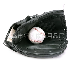 足球训练用具;其他健身器材;体质测试仪器