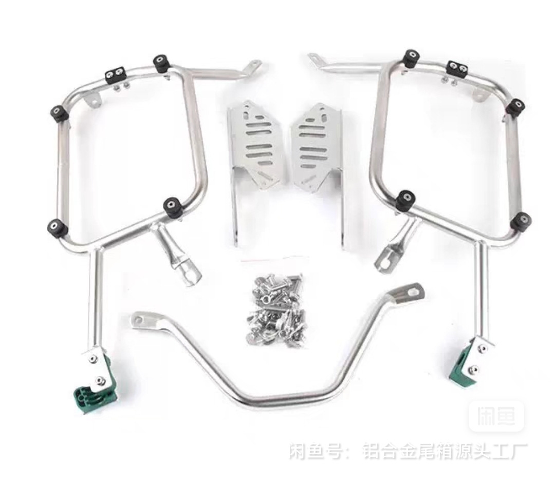 Aplicable a Kawasaki VS650 aleación de aluminio de tres cajas, cajas de cola, cajas de cola, cajas de almacenamiento de motocicletas