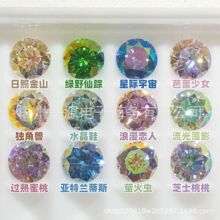 �A�ΰ��İ˼��Ĥ�ʯ��ʯ���W�߼�ɫDIY���׶���Ʒ��ʯ؛Դ