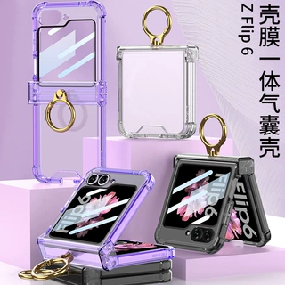 适用三星zflip6折叠手机壳超薄壳膜一体转轴全包指环时尚气囊透明