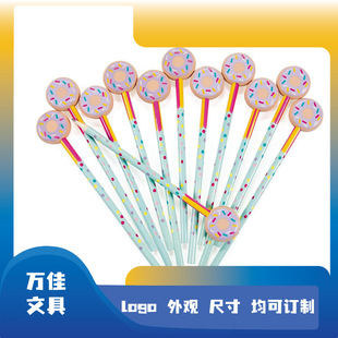 ��������Ȧ�U�P�^���ɲ�����Ƥ��һ�w��������V����Ƥ�U�Pӆ�D��